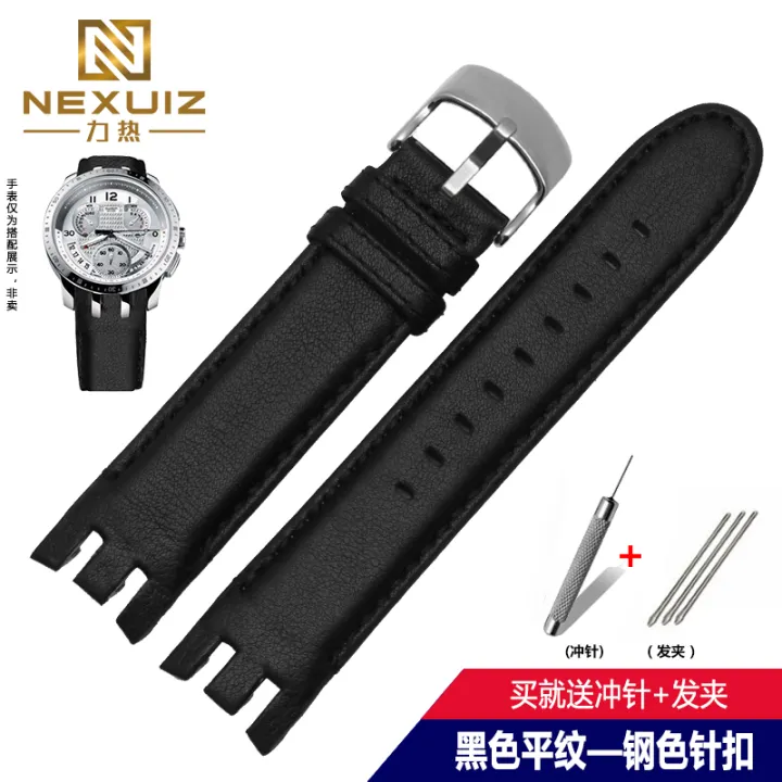 swatch watch lazada