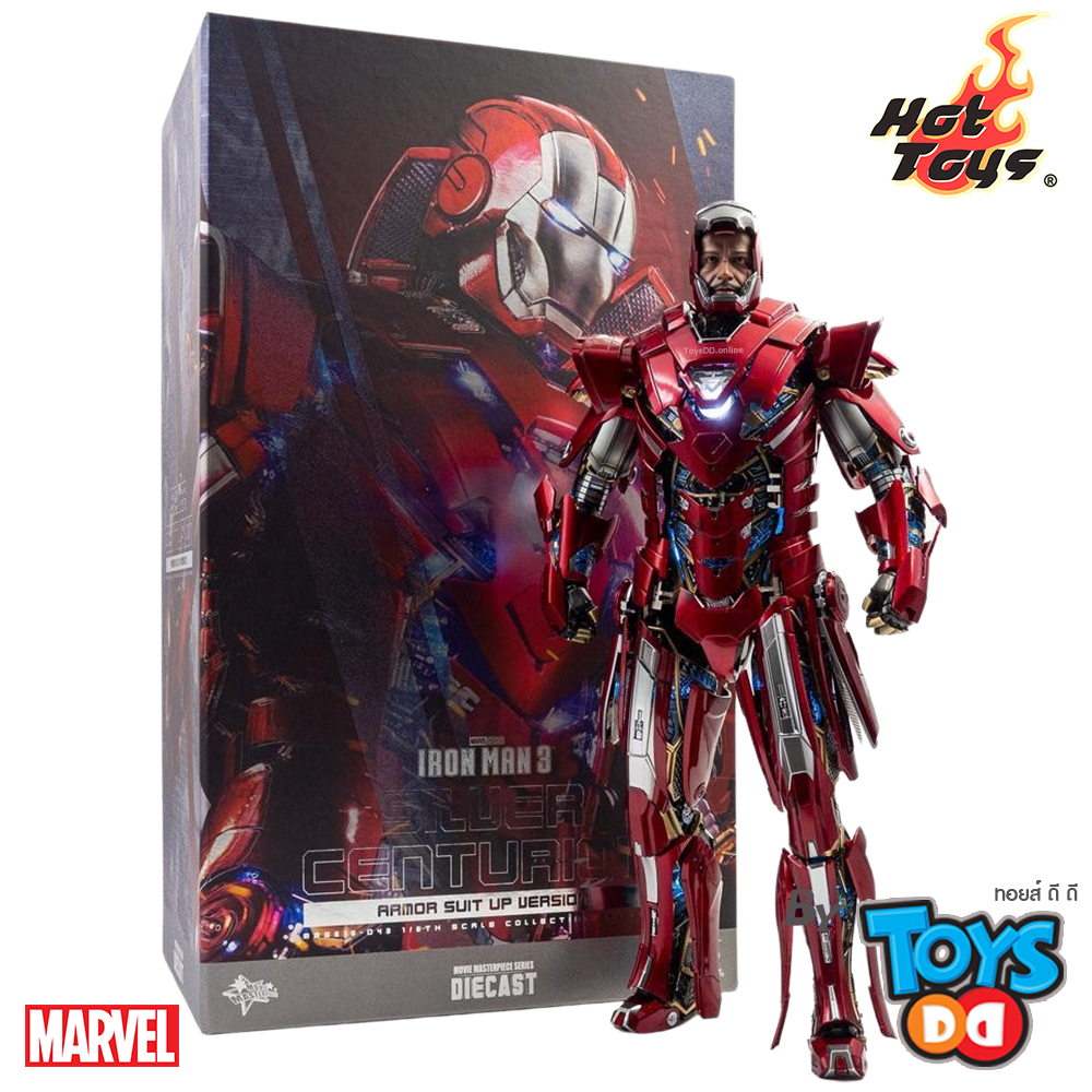 Avengers Iron Man 3D Figurine Tumbler - WINTERBEAR
