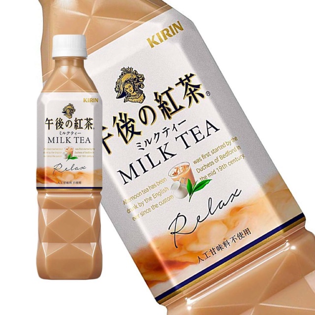 ชานม kirin milk tea จาก ญี่ปุ่นแท้ๆ'''''พร้อมส่ง'''''500ml