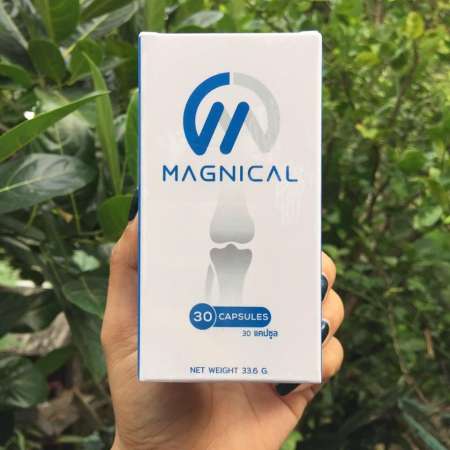  แคลเซียมเพิ่มความสูง แมกนิแคล magnical calcium 1000มก (30 แคปซูล)