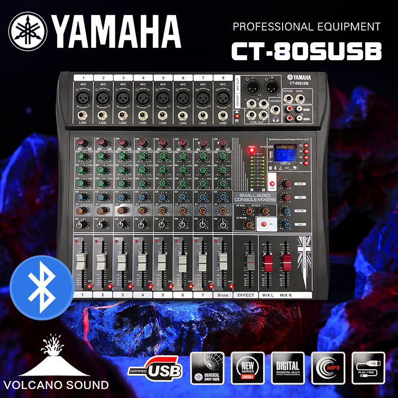 YAMAHA CT-80SUSBสเตอริโอ มิกเซอร์ 8 ช่อง BLUETOOTH USB MP3 มิกเซอร์เอ็ฟเฟ็คแท้ มิกเซอร์เอฟเฟกต์ไมโครโฟน