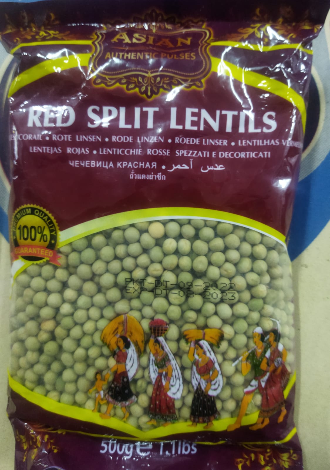 ถั่วลั่นเตาดิบ จำนวน 500 กรัม (Marrowfat peas ,Dried Green Peas , हरा