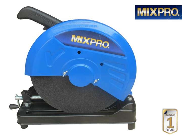 เครื่องตัดไฟเบอร์ ความเร็วรอบมอเตอร์ 3,700 รอบ/นาที, MIX PRO