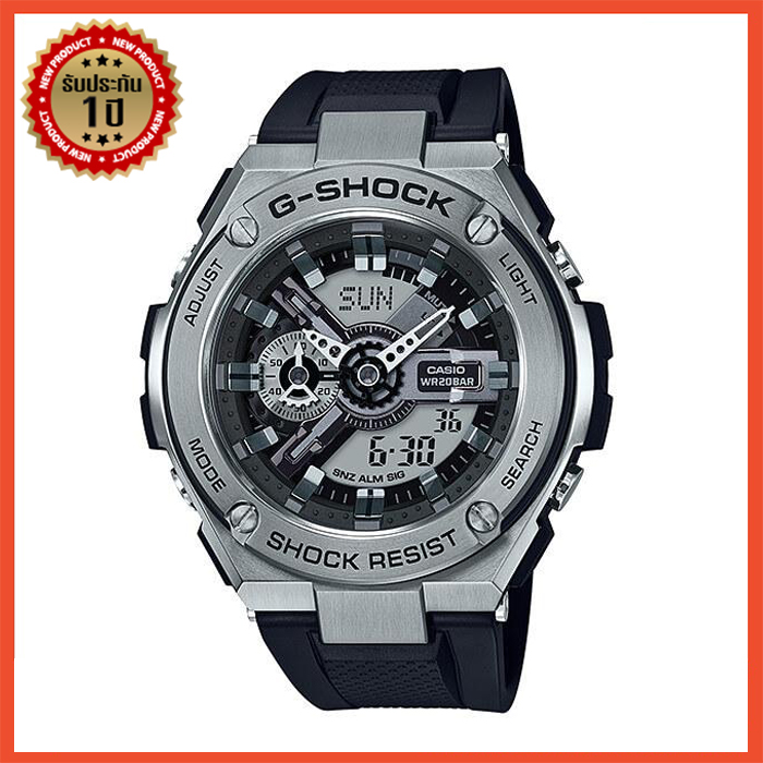 Casio G-Shock GST410 Men Sport Quartz Watch GST-410G（ของแท้100% ประกันCMG)