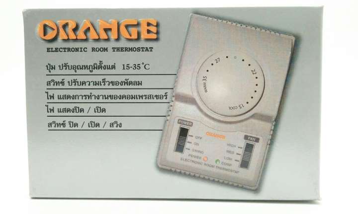 รูมเทอร์โมสตรัทแอร์ ORANGE ERT333