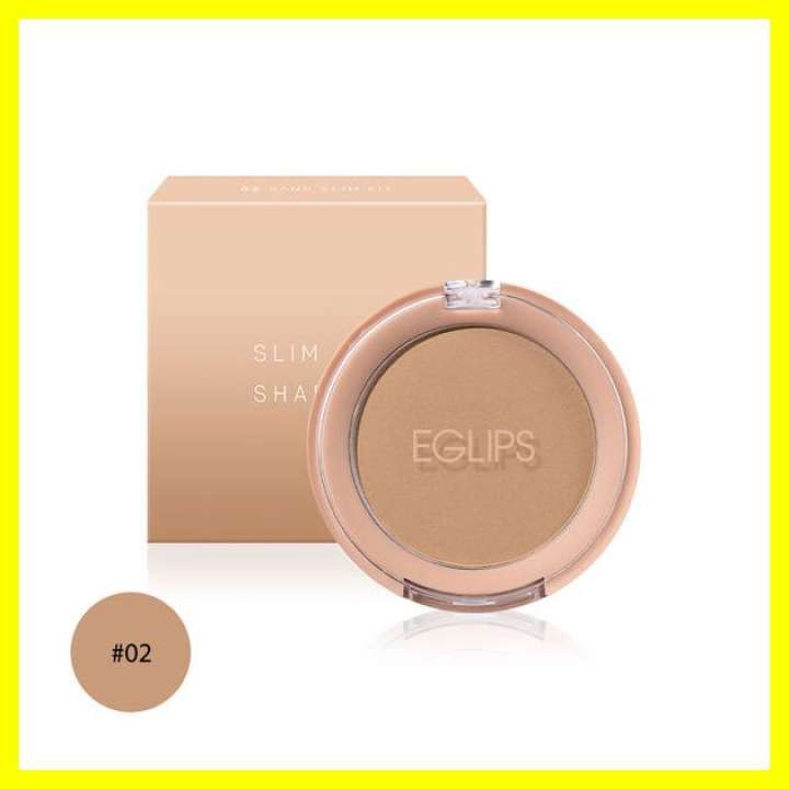 【ความงาม】อันดับเครื่องสำอางshading ที่นิยม การเลือก10のサムネイル画像