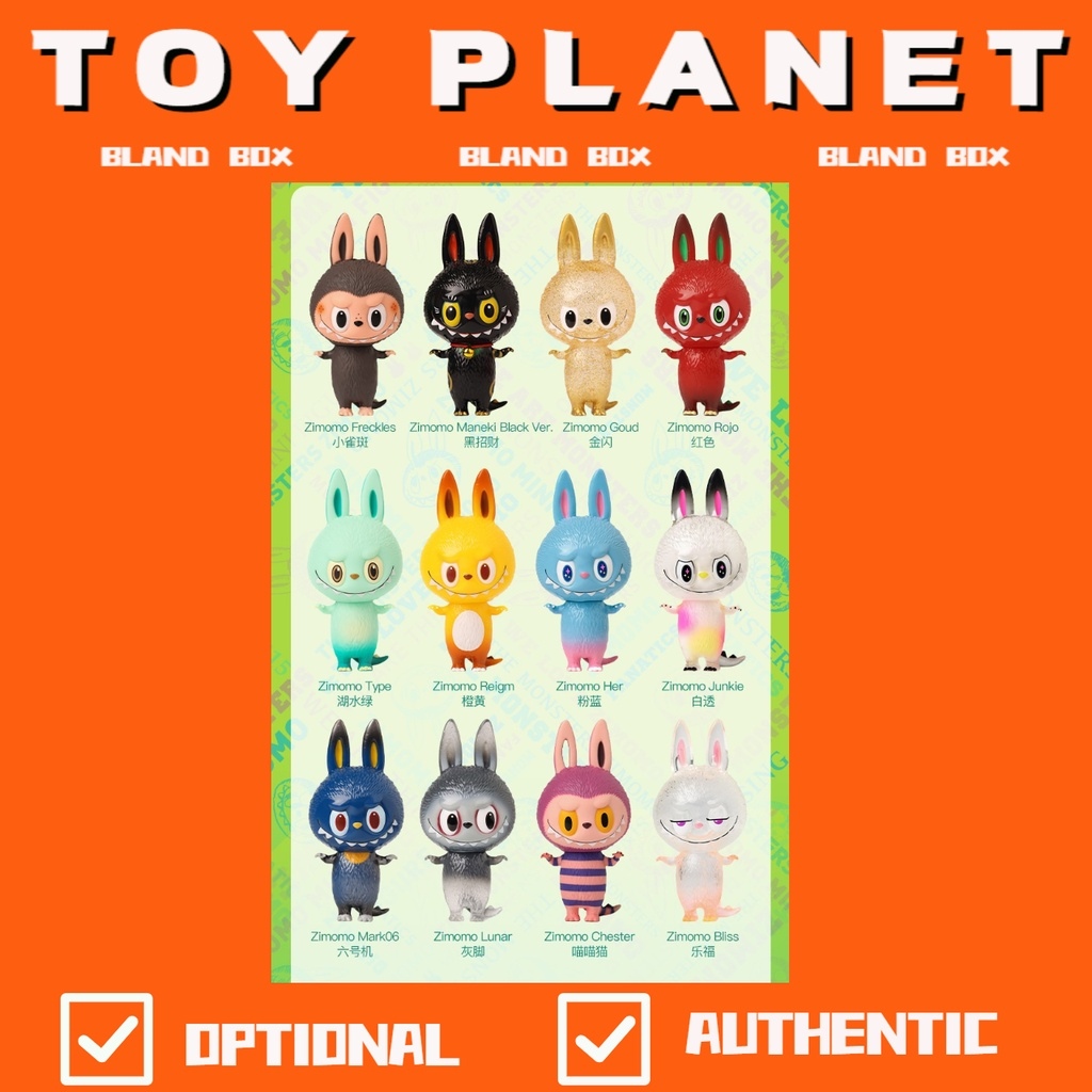 2023 new [TOY PLANET] How2work X Kasing Lung The Little Monsters ...