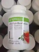 ภาพขนาดย่อของภาพหน้าปกสินค้าHerbalife Green Tea Extract เฮอร์บาไลฟ์ ชาเขียวสกัดชนิดผง รส Original เพิ่มการเผาผลาญ ลดสัดส่วน 102 กรัม จากร้าน Herbal_Love บน Lazada ภาพที่ 3