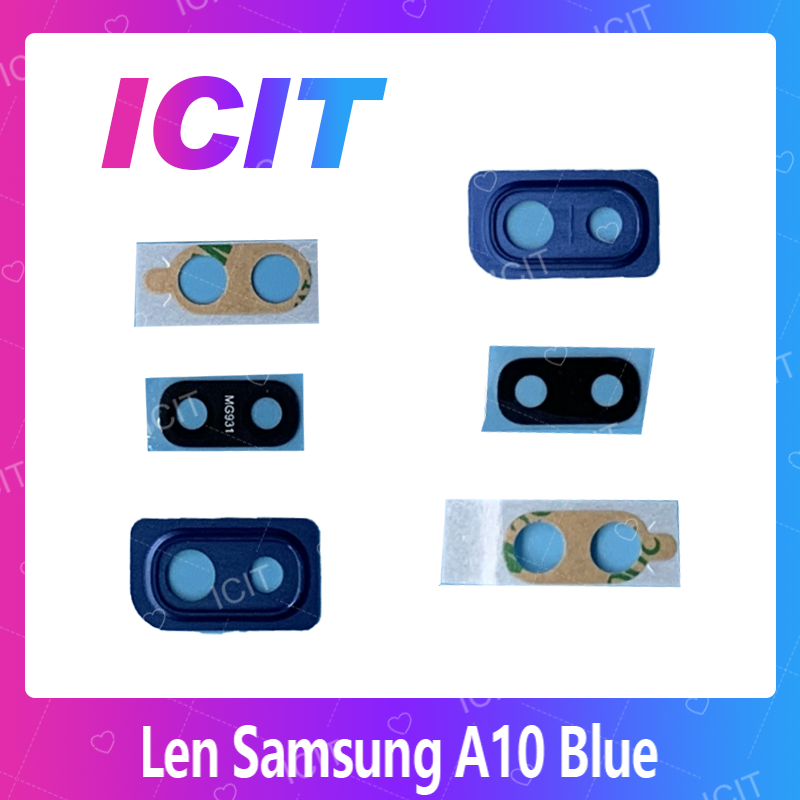 Samsung A10/A105 อะไหล่เลนกล้อง กระจกเลนส์กล้อง กระจกกล้องหลัง Camera Lens (ได้1ชิ้นค่ะ) สินค้าพร้อมส่ง คุณภาพดี อะไหล่มือถือ (ส่งจากไทย) ICIT 2020 สี สีน้ำเงิน