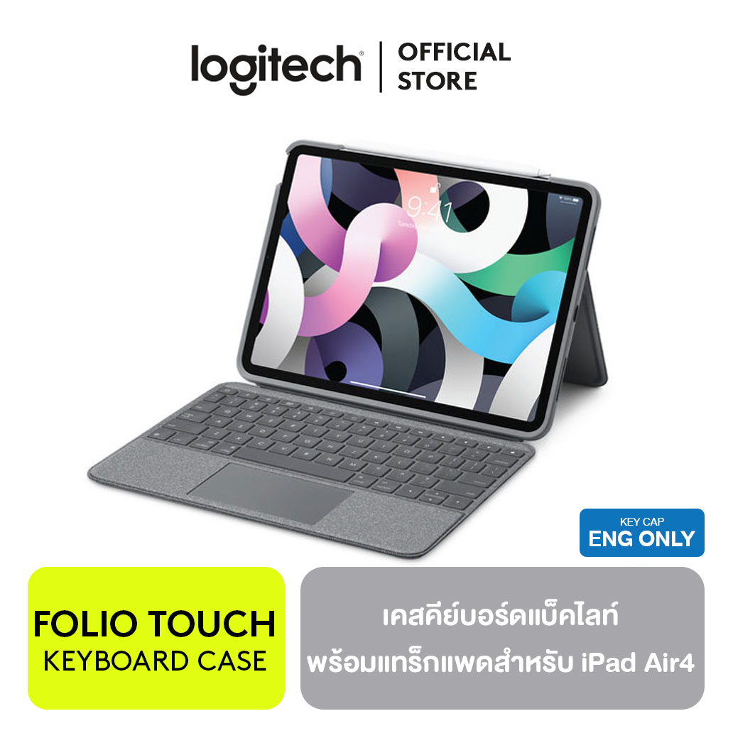 Logitech Folio Touch Keyboard Case with Trackpad for iPad Air Gen