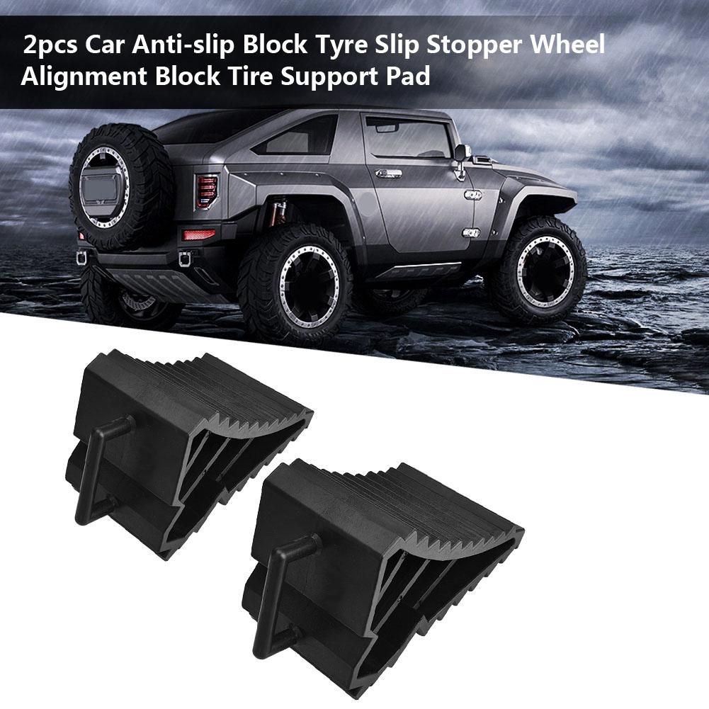 【Supper Fly Drones】【COD】2pcs Car Anti-slip Block Tyre Slip Stopper Wheel Alignment Block Tire Support Pad