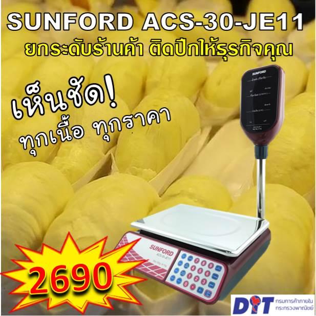 รองเท้า safety ยี่ห้อ ไหน ดี pantip