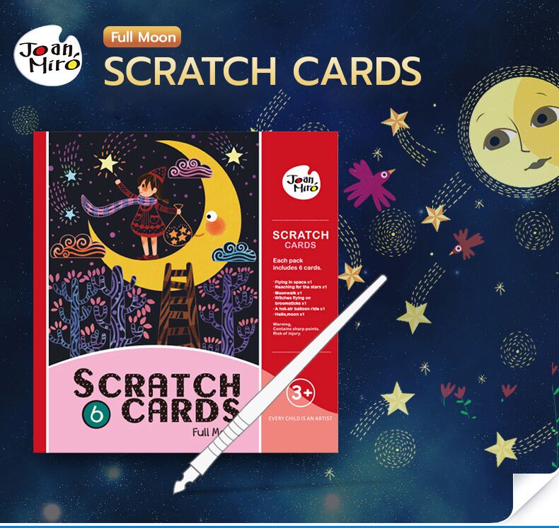 Totty Books (3 - 12 ขวบ) กระดาษขูดสีรุ้ง เสริมสมาธิ ศิลปะเด็ก Scratch Cards Full Moon (Joan Miro)