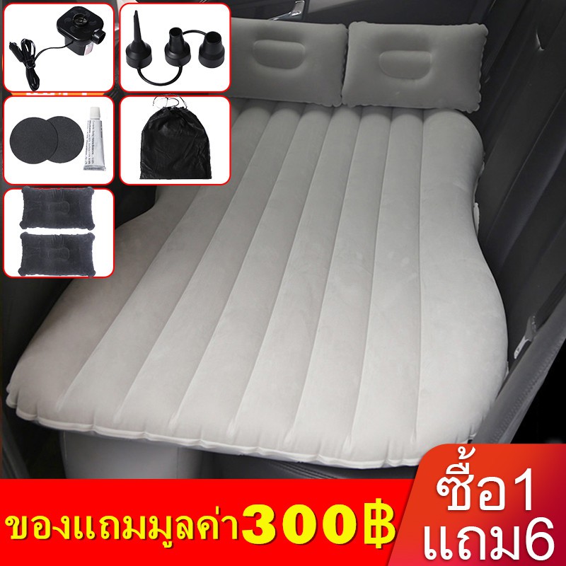 STN ที่นอนในรถ ที่นอนเป่าลม เบาะนอนลมยาง เตียงเป่าลมในรถ สามารถรับน้ำหนักได้สูงถึง 250 กก. และแยกชิ้นฐานรองกับที่นอนได