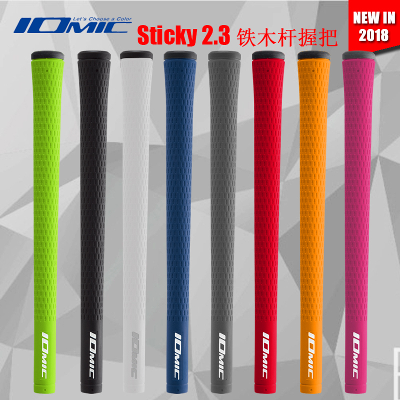 กริปไม้กอล์ฟ (GI002) (10pcs) lomic Sticky 2.3 Grip, Ribbed Colourful มีให้เลือกหลายสี
