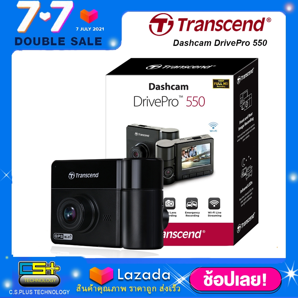 Transcend DrivePro 550 Dual Lans SONY กล้องติดรถยนต์ 2กล้อง หน้า-หลัง ...