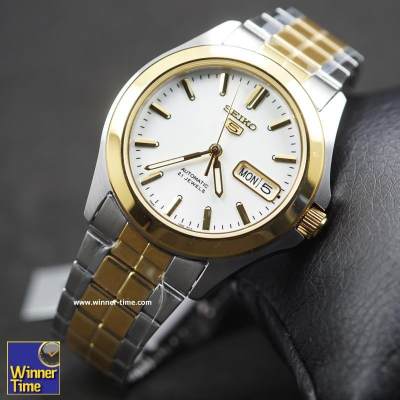 ดูภาพ Winner Time นาฬิกา ผู้ชาย Seiko 5 Automatic 21 Jewels Japan Men's Watch SNKK94 รับประกันบริษัท ไซโก ประเทศไทย 1 ปี เพิ่มเติม Winner Time นาฬิกา ผู้ชาย Seiko 5 Automatic 21 Jewels Japan Men's Watch SNKK94 รับประกันบริษัท ไซโก ประเทศไทย 1 ปี