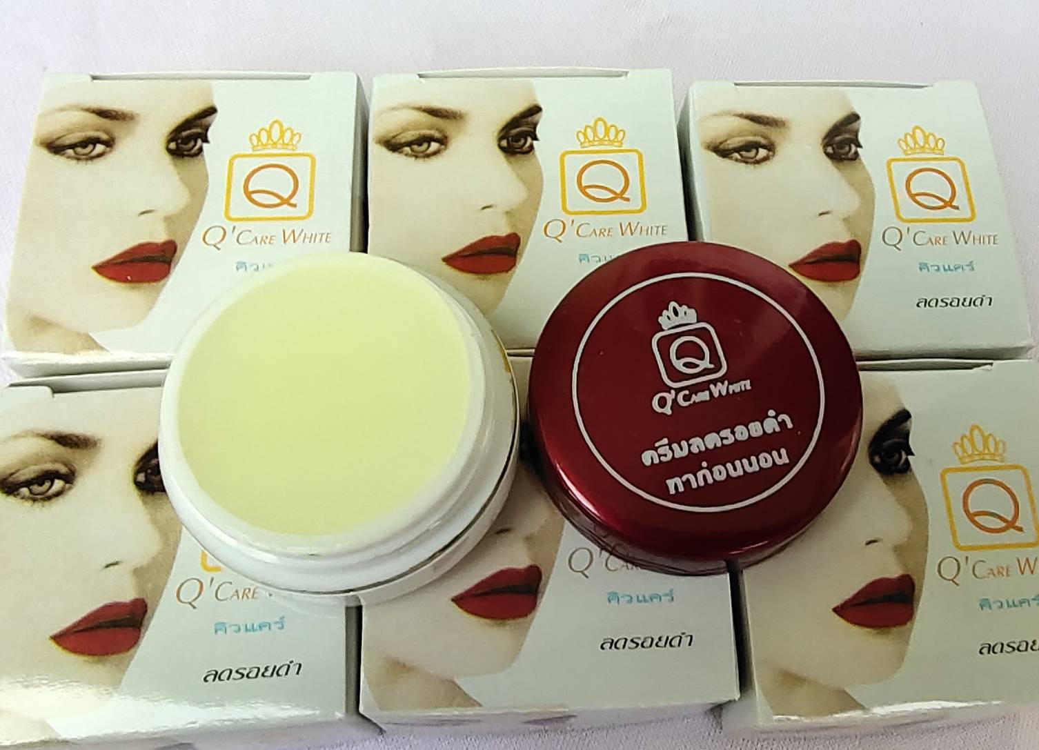 ครีมประทินผิว คิวแคร์ Q' Care white Lazada.co.th