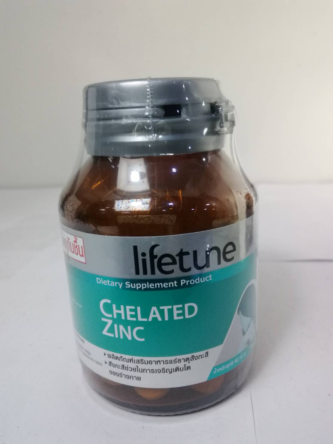 Lifetune chelated zinc 75mg 90 เม็ด ไลฟทูน คีเลต ซิงค์ 75มก