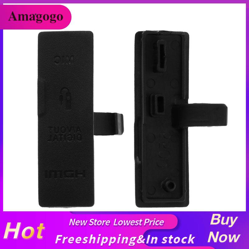 Amaggo อินเตอร์เฟซหมวก USB HDMI AV วิดีโอ MIC ประตูปกพอร์ตยางผิวสำหรับ Canon EOS 550D กล้องส่วนทดแทน