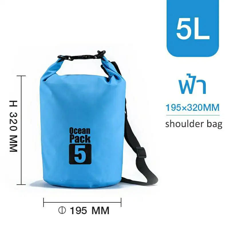 ภาพสินค้ากระเป๋ากันน้ำ ถุงกันน้ำ Waterproof Bag 15ลิตร 20ลิตร 5ลิตร 10ลิตร จากร้าน ihotsale บน Lazada ภาพที่ 13