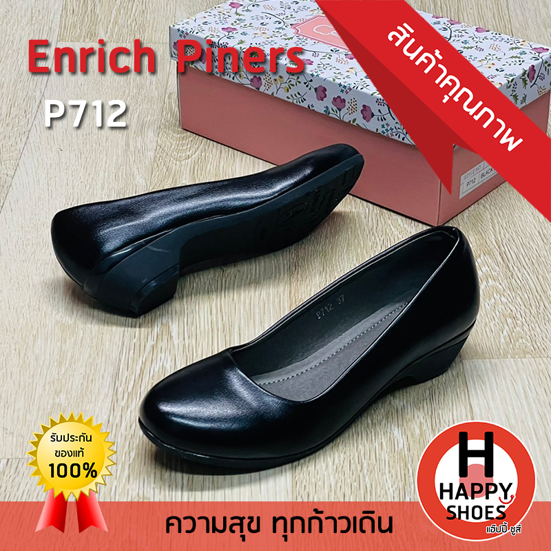รองเท้าคัชชูหญิง Enrich Piners รุ่น P712 ส้น 1.5 นิ้ว Soft touch Support หนังนุ่มมาก...สวมใส่สบายเท้า