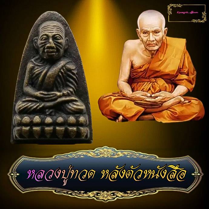 My Image 7