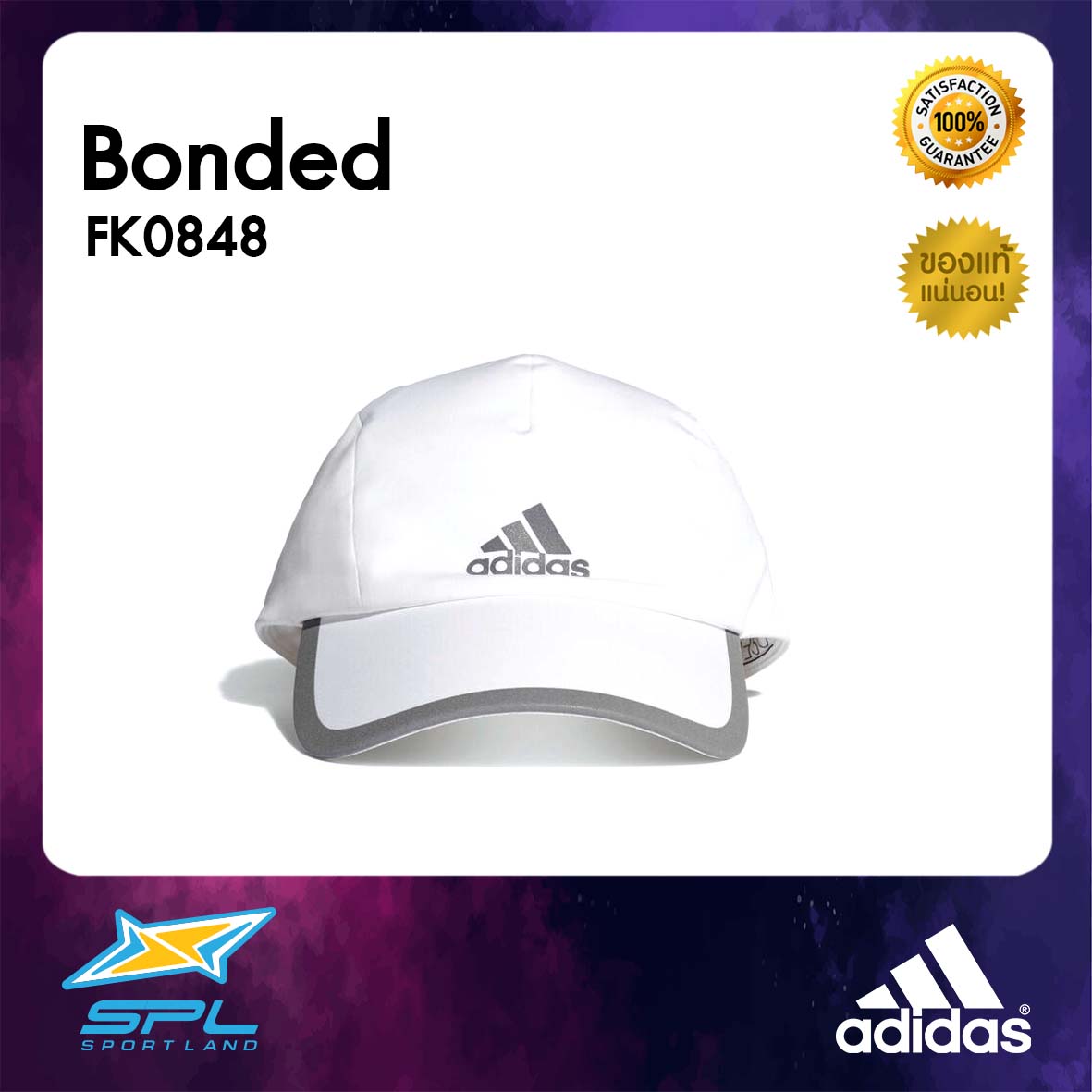 Adidas หมวก แฟชั่น อาดิดาส หมวกวิ่ง หมวกกีฬา หมวกแก็ป ผู้หญิงและผู้ชาย อาดิดาส Runing Women and Man Cap Bonded FK0848 (800)