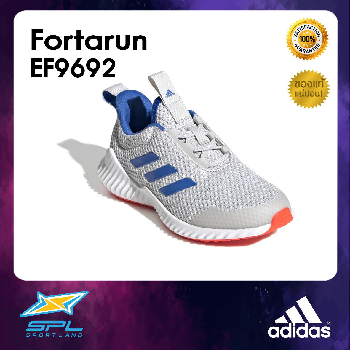 Adidas รองเท้าวิ่งเด็ก รองเท้าแฟชั่น รองเท้ากีฬา รองเท้าผ้าใบ รองเท้าเด็ก อาดิดาส Running Kids Shoe Fortarun Ef9692 (1600). 