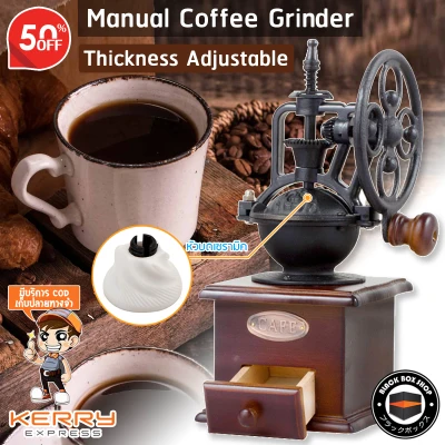 Manual Coffee Grinder Vintage Style Wooden Coffee Grinder Roller Grain Mill Hand Crank Coffee Grinders