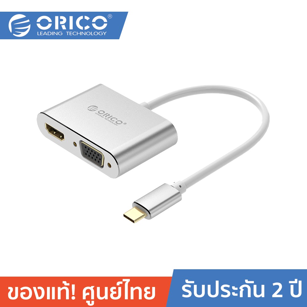 ลดราคา ORICO XD-CFHV4 USB C to HDMI/VGA HUB for Laptop Multifunction Adapter Type C HUB โอริโก้ฮับออกจอ USB C to HDMI/VGA #ค้นหาเพิ่มเติม แท่นวางแล็ปท็อป อุปกรณ์เชื่อมต่อสัญญาณ wireless แบบ USB