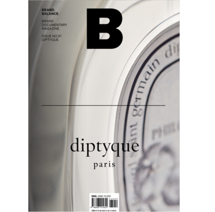 Magazine B ISSUE No.31 DIPTYQUE ฉบับภาษาอังกฤษ