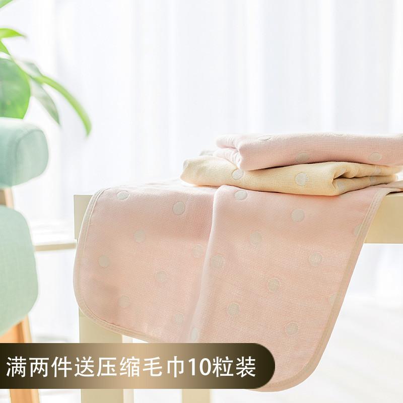 SK 100% Cotton Người Lớn Đồ Gia Dụng Hút Nước Khăn Rửa Mặt Khăn Mặt