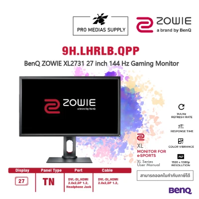 BenQ ZOWIE XL2731 9H.LHRLB.QBE 27" Full HD