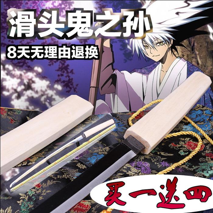 JAPAN ดาบซามูไร Nurarihyon No Mago นูระ หลานจอมภูต คาตานะ サムライ Katana Dragon Samurai Sword ดาบนินจา มีดดาบ ดาบญี่ปุ่น Ninja
