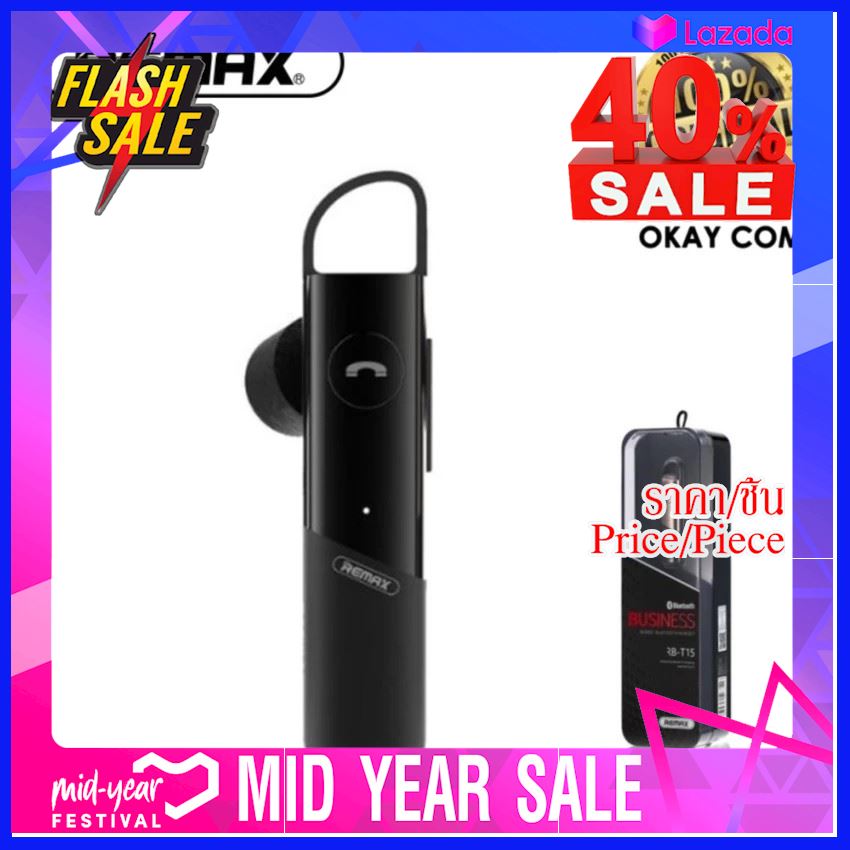 ราคาถูกที่สุด!!## Remax Small Talk Bluetooth Headphone หูฟังบลูทูธไร้ ...