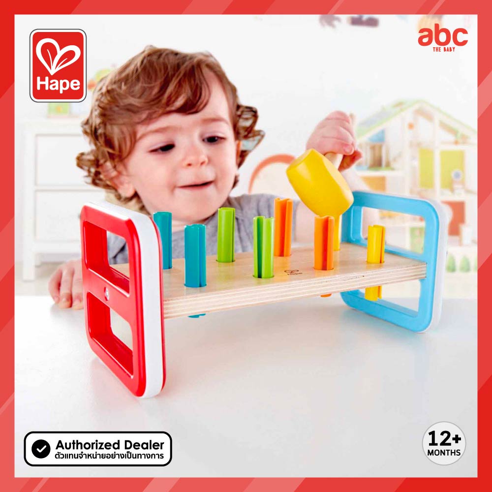 Hape ของเล่นไม้ โต๊ะดนตรีหรรษา Rainbow Pounder ของเล่น เด็ก เสริมทักษะ สำหรับเด็ก 12 เดือนขึ้นไป