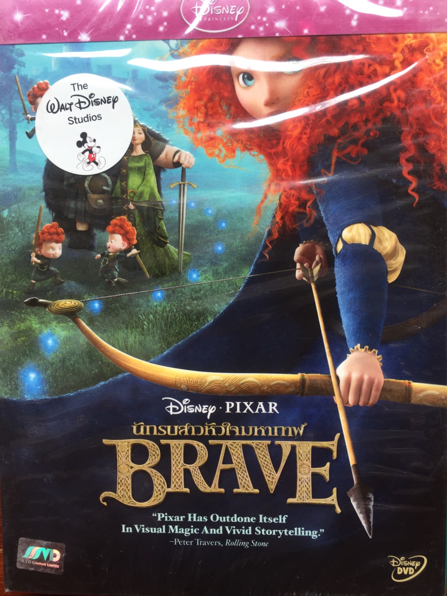 Brave (DVD)/นักรบสาวหัวใจมหากาฬ (ดีวีดี แบบ 2 ภาษา)