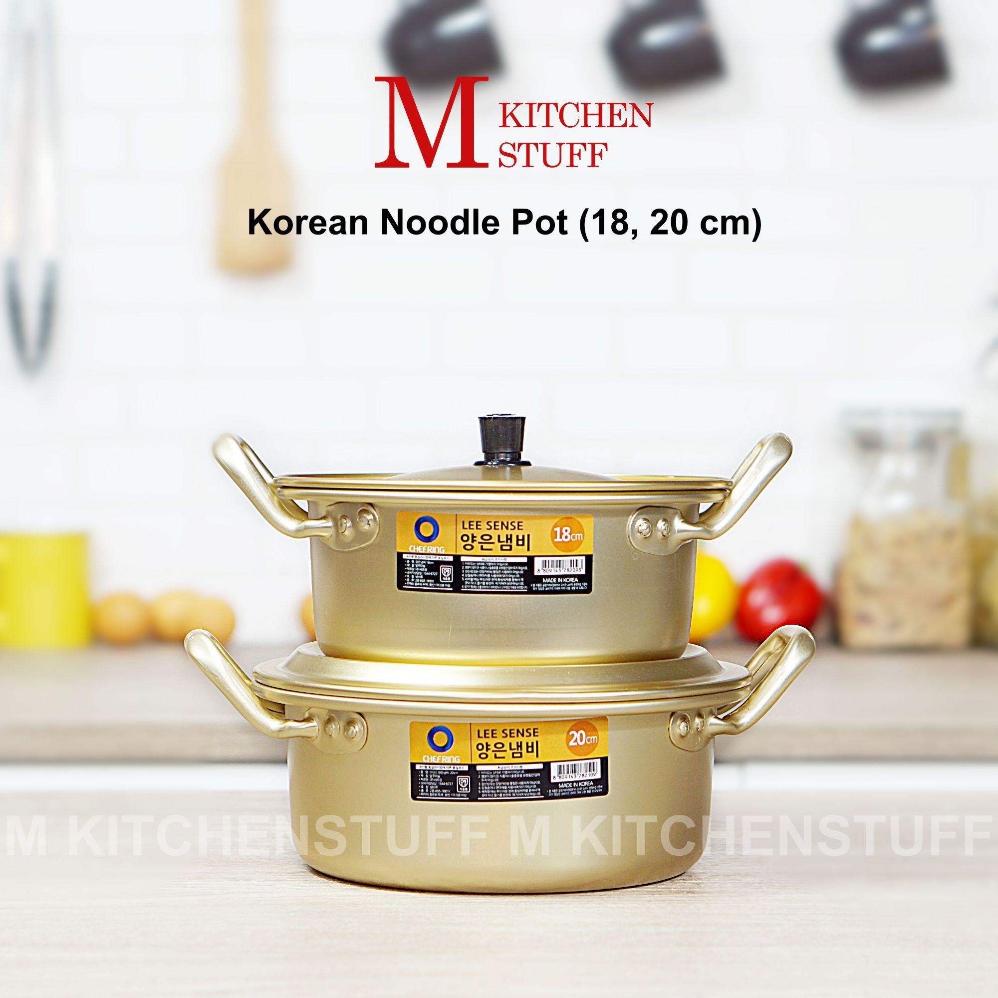 M Kitchenstuff หม้อ หม้อเกาหลี Korean Noodle pot ผลิตจากประเทศเกาหลี (ใหม่)