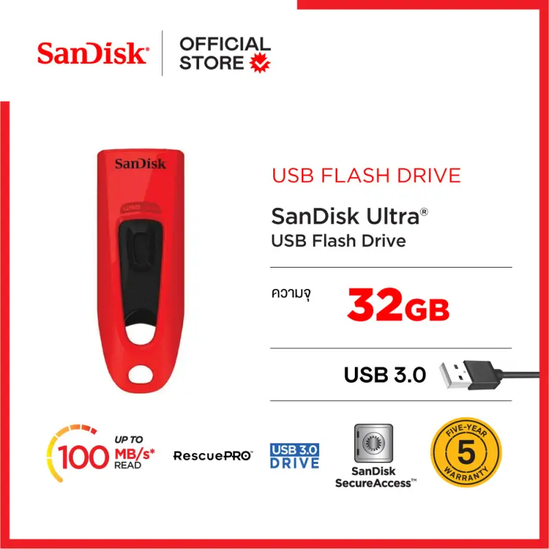 ภาพสินค้าSanDisk Ultra USB 3.0 Flash Drive CZ48 32GB USB3.0 Red stylish sleek design 5Y ( แฟลชไดร์ฟ usb Flash Drive ) จากร้าน Sandisk บน Lazada ภาพที่ 1
