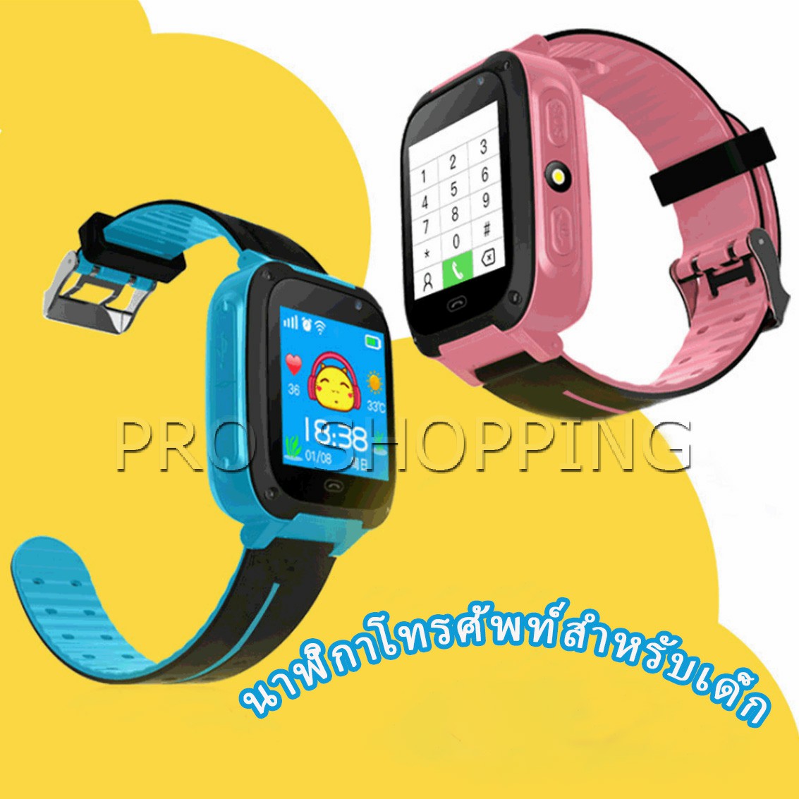 My Image 103