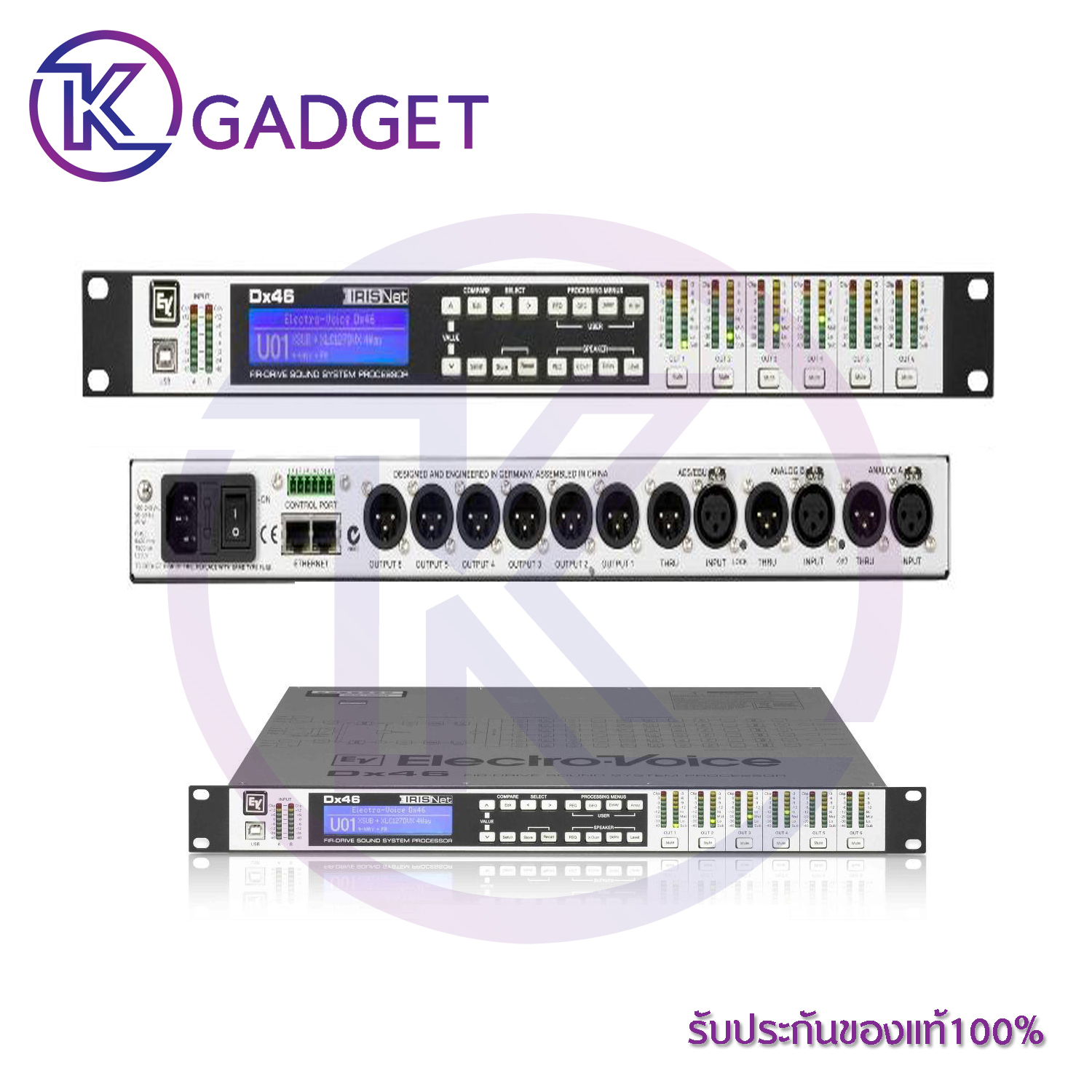 DIGITAL SPEAKER PROCESSOR ดิจิตอล สปิกเกอร์ โปรเซสเซอร์ Electro Voice ...