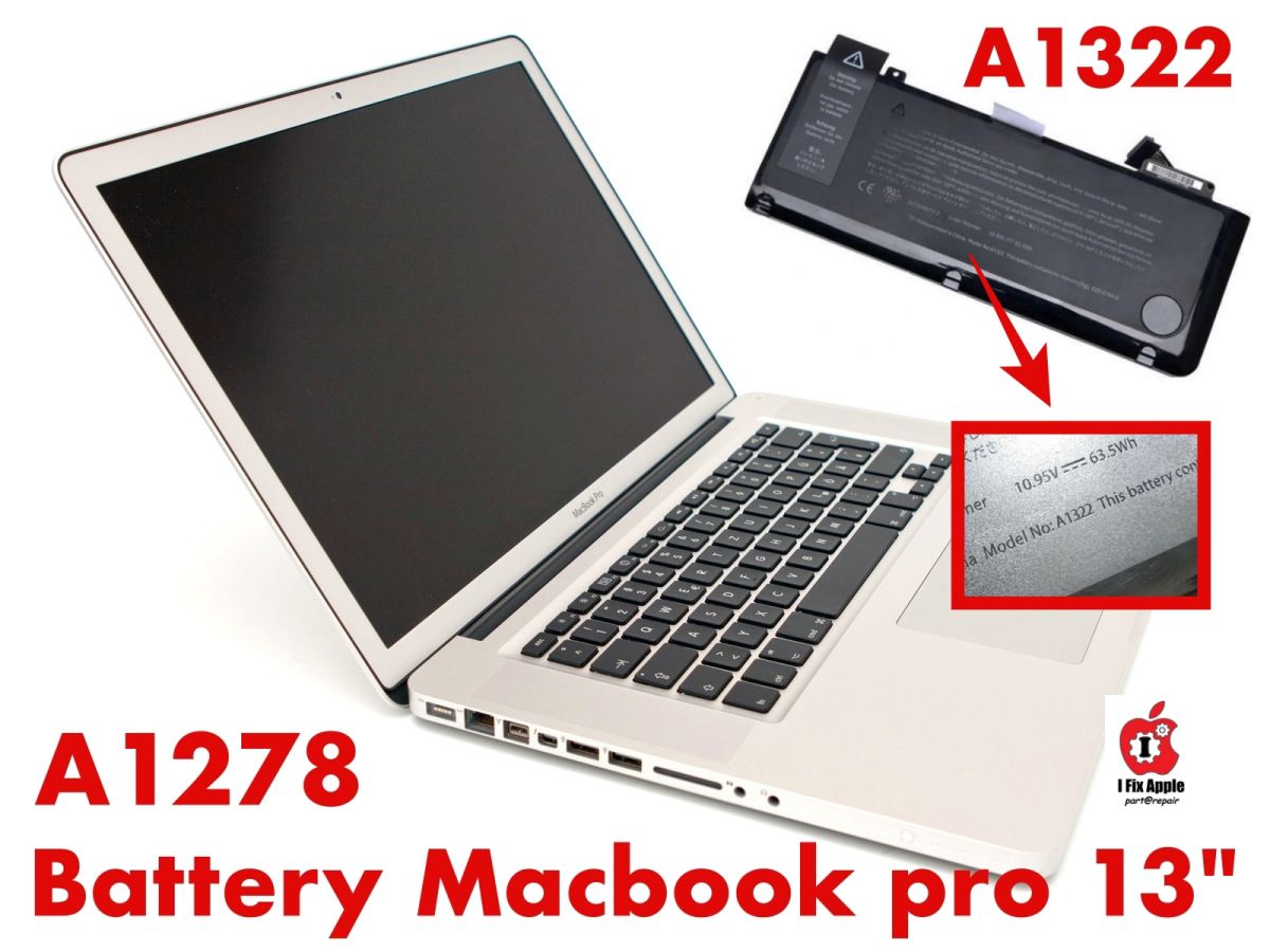 แบตเตอรี่ A1322  macbook pro 13