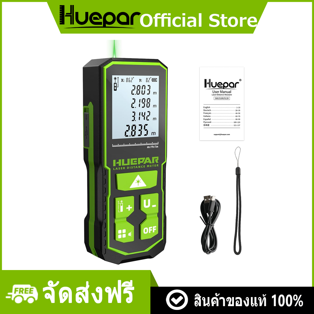 huepar-lcd