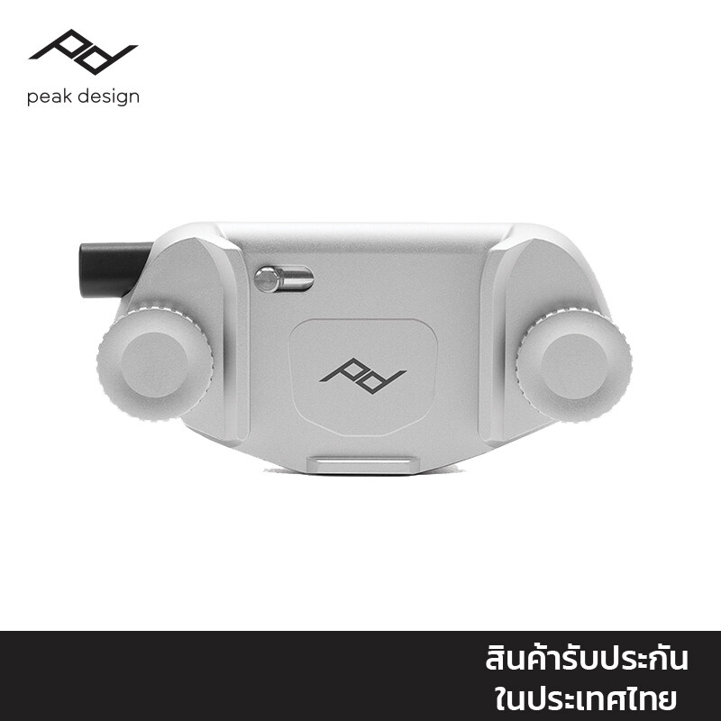 Peak Design อุปกรณ์พกพากล้อง Capture v3 Clip Only - Silver (สีเงิน)