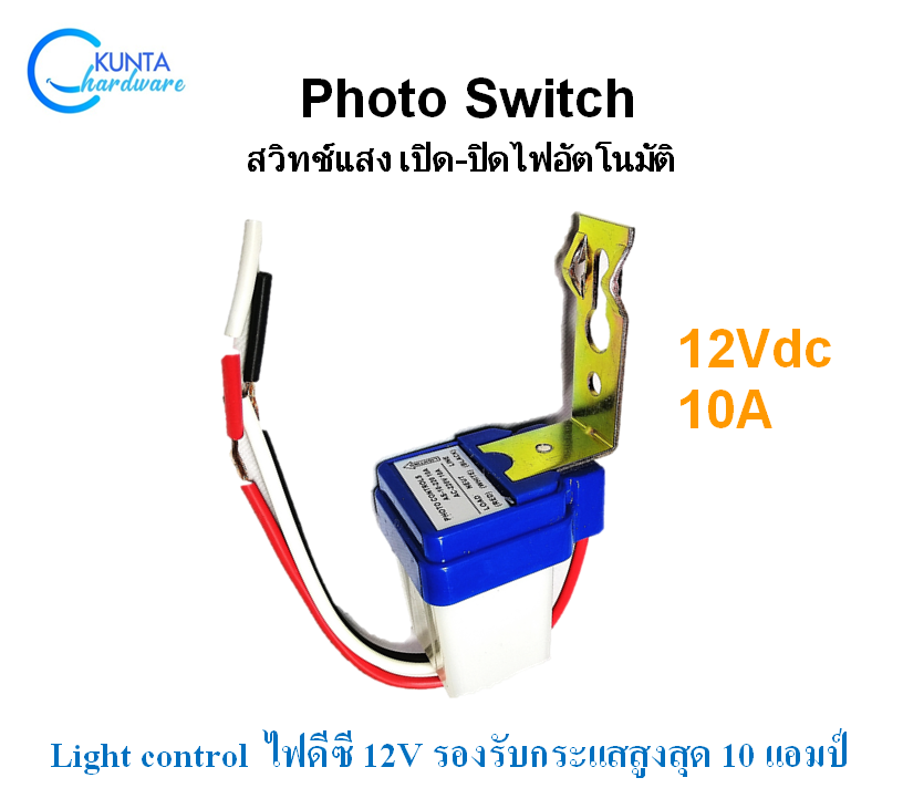My Image 11