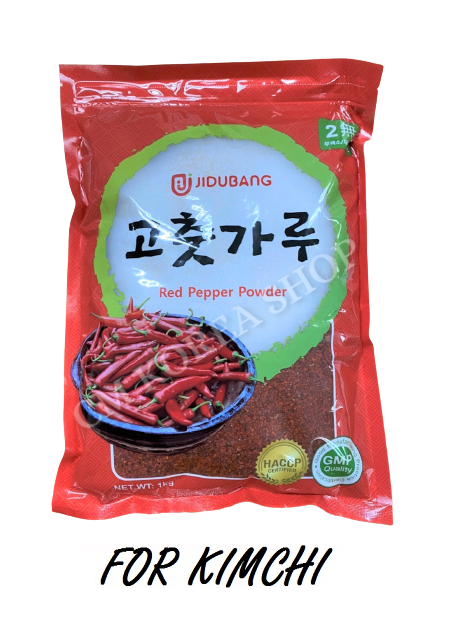 [Original] 고춧가루김치용 Red Pepper Powder for Kimchi (พริกป่นสำหรับทำกิมจิ) 1kg