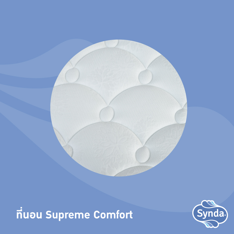 ที่นอน Restime By Synda รุ่น Supreme Comfort 3.5ฟุต (ระบบ High Density Foam)