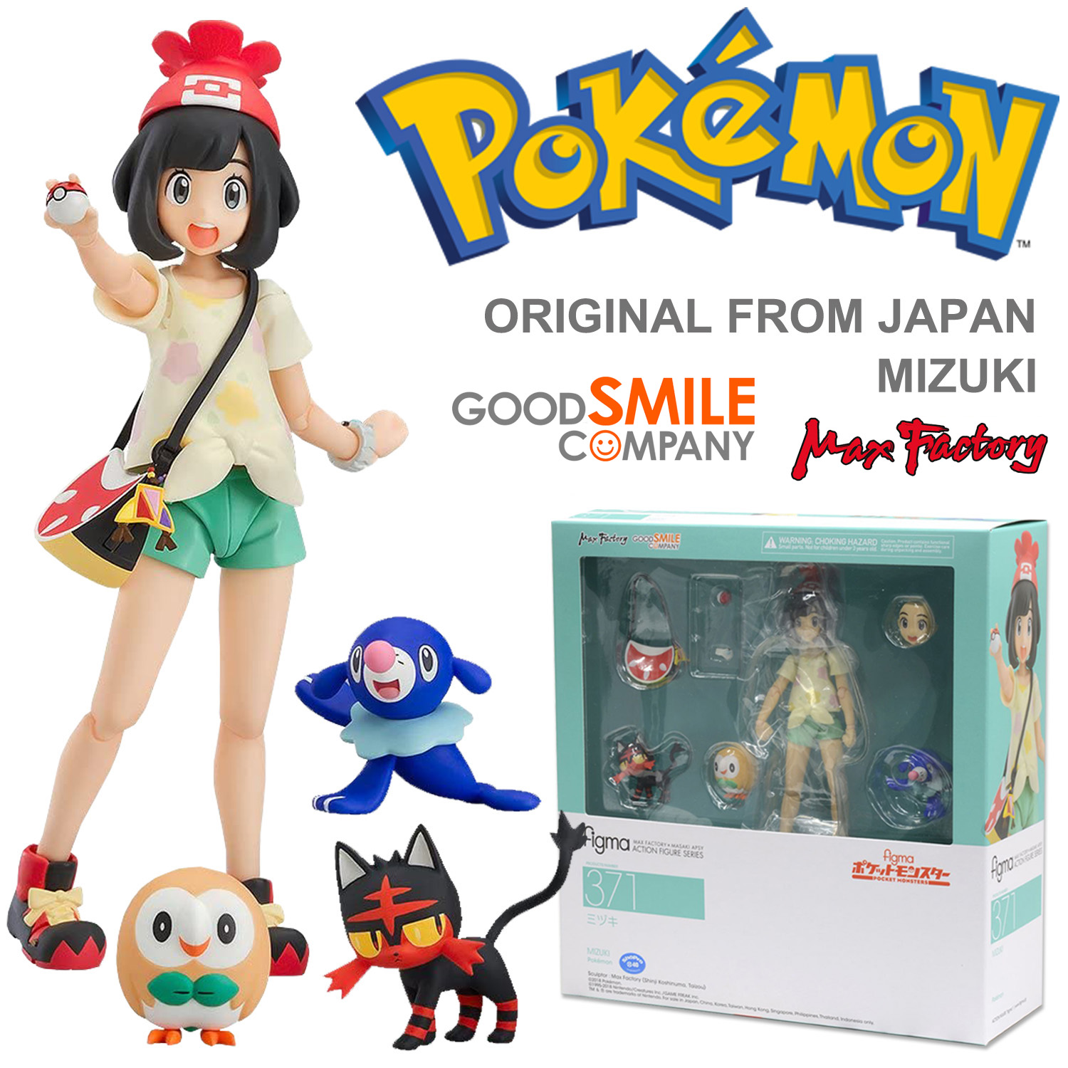 Model โมเดล ของแท้ 100% Max Factory Good Smile จาก Pokemon Sun and