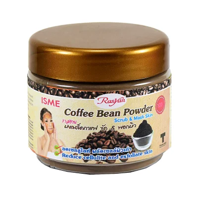 Rasyan Coffee Bean Powder Scrub & Mask Skin 75g.